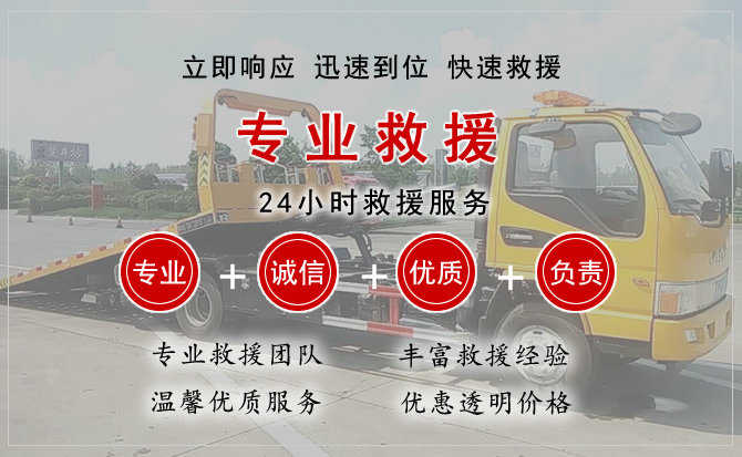 叙永汽车送柴油 叙永汽车送柴油